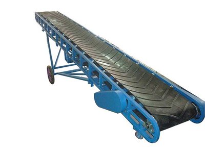 帶式輸送機(jī)